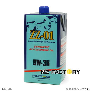 j[ebN@C^[Zv^[@ZZ|01@5W35@GWIC@1L{g@NUTEC ENGING OIL ZZ-01E5W-35 1L