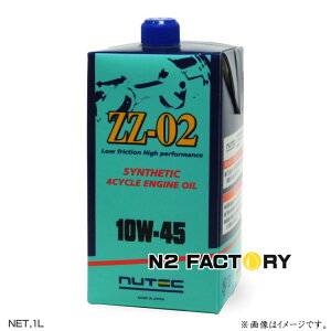 j[ebN@ZZ|02@10W45@GWIC@1L{g@NUTEC ENGING OIL ZZ-02E10W-45 1L