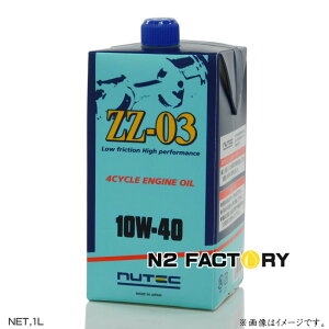 j[ebN C^[Zv^[@ZZ|03@10W40@GWIC@1L{g@NUTEC ENGING OIL ZZ-03E10W-40 1L