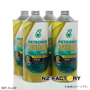 苌fUC 4ʃZbg ygiX GWIC@VeBA [T[ 10W60@1Lx4{@PETRONAS SYNTIUM RACER 10W-60@1LiX1j