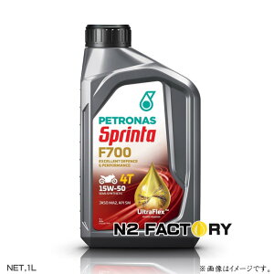 �}�C�i�[�`�F���W�̂��ߍ݌Ɍ���@�y�g���i�X�@�X�v�����^ F700�@15W50�@1L�{�g���@PETRONAS Sprinta F700 15W-50�i�G���W���I�C���j