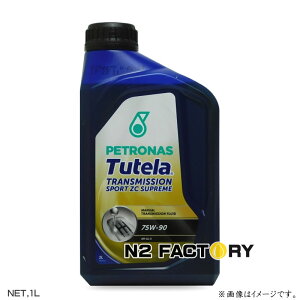 �y�g���i�X �M�A�I�C���@�`���e�� ZC�V���[�v���[���@75W90�@1L�{�g���@PETRONAS Tutela ZC SUPREME 75W-90 �M���[�I�C��