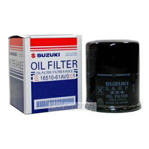 SUZUKI/XYLICtB^[iʎԗpjy16510-61AV1ziiԂ16510-61AV016510-61AV1ɕύXj
