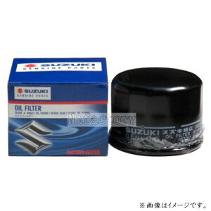 SUZUKI/XYLICtB^[iV^AgHA36AGuBDA17̑jy16510-84MA0z