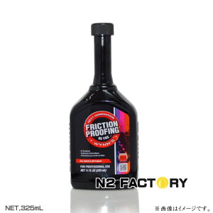 ECY @tNV@v[tBO{@325ml@Wynn's@GWICY܁@IC\܁@iv~A ICg[gg