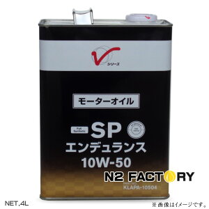 Y@VV[Y@SP GfX@10W50@4Lʁ@ꌧւ̔s@jbT GWIC 10W-50@4L