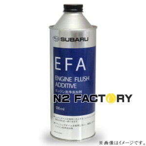 i@Xo@GWtbVAfBeBuiEFAjGWY܁@500ml@|SUBARU|