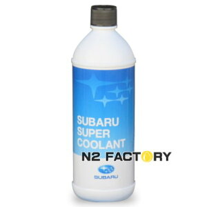 Xo@S|LLCiX[p[N[gj[tA500ml{g@|SUBARU SUPER COOLANT|