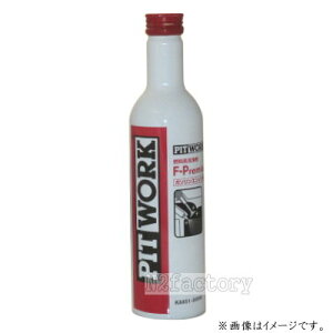 Y(jbT)@sbg[N@Gtv~AiPITWORK@F-Premiumj|K\GWpRn܁|