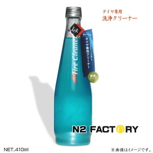 b\b\ ^CN[i[@410mLimYtjLussoRosso^CpAJN[i[@KEMITEC P~ebN