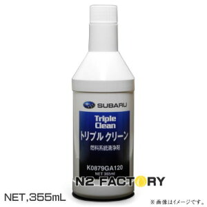 Xo gvN[mSUBARUnERn/K\Y