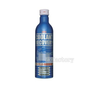 KYK@N[gJo[@300ml @ppY܁@É͖iHƁ@KYK