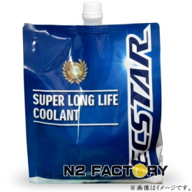 純正スズキスーパーロングライフクーラント（S-LLC）　2Lエコパック（青/ブルー）SUZUKI　純正品番99000-24480-100