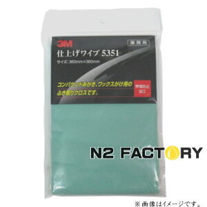3MiZFX[Gj5351@dグCv@360×360mm@|RpEh݂AbNXp̂ӂNX|