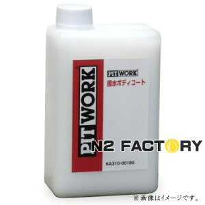 Ysbg[N@{fB[R[gi܁j1L{g@PITWORKwʎԂ͖3J̊ȒPbNXiWAXjx