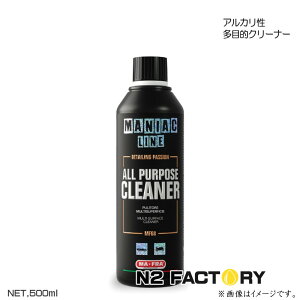 MAEFRA@}jAbNC I[p[pXN[i[@500ml@܂ށ@}tЁ@APC@AOɎg鑽ړIN[i[@