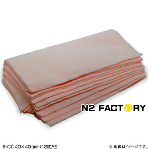 GbWX }CNt@Co[NXiFEsNj12@40cmx40cm@t`ȂNX@