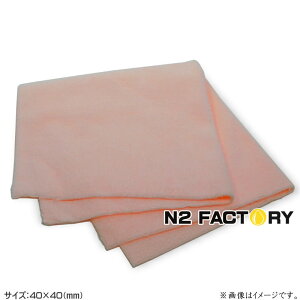 GbWX }CNt@Co[NXiFEsNj40cmx40cm@t`ȂNX@