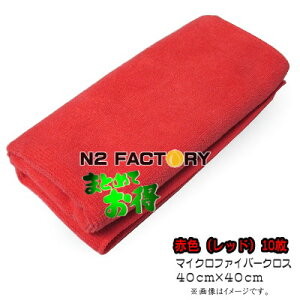 ԐF}CNt@Co[NX|40×40cm|ibhj10Zbg Eiꌧsj@|ԂR[eBO⃏bNX̐@グAî|܂ŏd󂷂ӂ^I