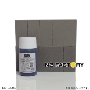 Cp[R[g܁@RBAiCNubNA[j@20ml@ꌧ܂ށ@Cp[A[yA