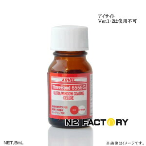 Xo@ACTCgVer.3ȍ~ptgKX܁@tgKX1䕪̉tܒPi@8mL@X[{h@6555G@Ver.1E2͓Ks@ThreeBondi܂ޒAAꌧsj