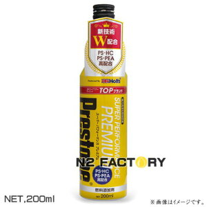 vXg X[p[ptH[}Xv~AERC܁@HoltsEzg