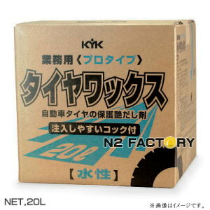 34|201@^CbNXKYK v^Cv@20LpbN@iꌧsj|É͖iHƁ|ƖpeʃTCY