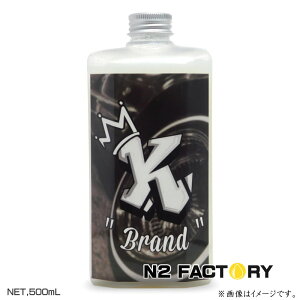 Kuh@܁@500mLE܂ށiꌧ͔sj@"K" Brand@ԗpi@R[eBO