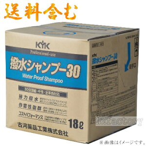 21-181@Vv[30@KYK v^Cv@18LpbN@iꌧsj@|É͖iHƁ|