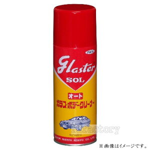 PiKAL@OX^[]I[g@{HƁEsJ[