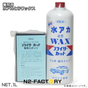 sJ[ uC^[Jbg@1L{giX|Wtj@ƖpwAJƂ+bNXx-PiKALE{HƁoAgbNAzCgnpԂ̐CƂƊȒPWAX|I