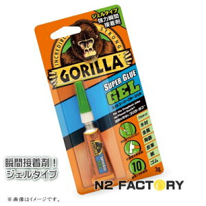 SX[p[O[iWF^Cvjw͏uԐڒ܁xmGORILLAn@KURE/iNjH