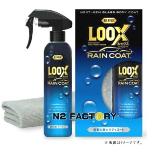 ���b�N�X ���C���R�[�g�iLOOX RAIN CORT�j�|���ϋv�����{�f�B�R�[�g�|�uKURE�^�N���E���H�Ɓv
