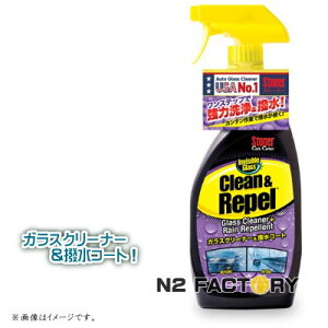 Xg[i[@N[ymStonern|KXN[i[&R[g|iKURE/HƁj