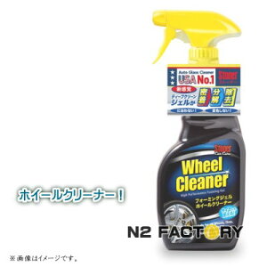 Xg[i[@tH[~OWFmStonern zC[N[i[iKURE/HƁj