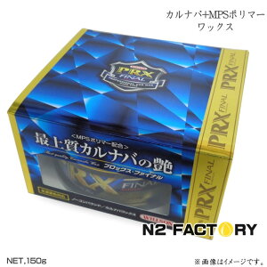 EC\ vbNXt@Ci@ 150g@ WILLSOÑJioEMPS|}[̍ŏ㎿bNX