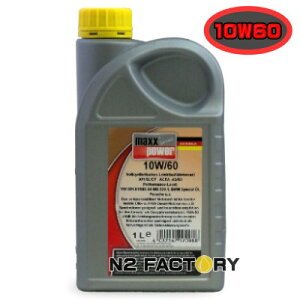 10W60m1Ln}bNXp[ tVZ GWIC@maxxpower Fully-Synthetic 1L /XIXXIiꌧsj
