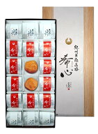 【母の日ギフト　5％OFFクーポン発行中】梅干し 塩分3％ ギフト 送料無料 はちみつ梅 みかん蜂蜜入梅干 …