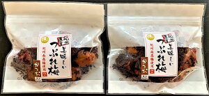 1500~iōj@IׂԂ~@IBY݂I@130g×2`150g×2@݂͂~i񉖕3%E5%E8%j@Ђ@񉖕8E@񉖕7E~@񉖕10@