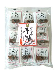 IBY썂~@炩~@픲45gE98g@@IBY@݂I@ҏ͉ENG_⋋yz