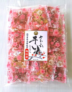 炩~@~Z@45gE98g@݂I@~gǂłHׂ~EENG_⋋yz