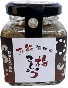 ~傤@\@IBY썂~ƍӞg@[EuсEĂEē@ƈꖡ|Ŗ키