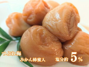 󂠂@ ~@  Ԃ~@݂I@񉖕3@600gE5@630gE8@670gE@񉖕8670gE@񉖕7@670gE~@񉖕10@670gyX