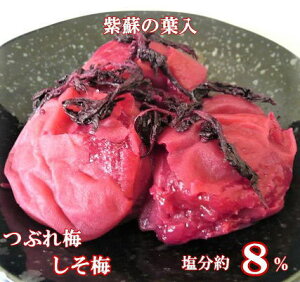 󂠂@ ~@  Ԃ~@݂I@񉖕3@600gE5@630gE8@670gE@񉖕8670gE@񉖕7@670gE~@񉖕10@670gyX