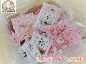 @pTCY@IBY썂~@炩~픲E~ZMIX290g@ҏ͉ENG_⋋yz