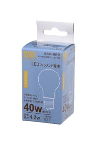 LEDd S VCeBO Nagasawa Lighting E17 ~jNvg` 40W NA F