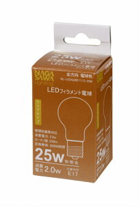 LED�d�� �S���� ���V���C�e�B���O Nagasawa Lighting E17 �~�j�N���v�g�����` 25W���� �N���A �d���F