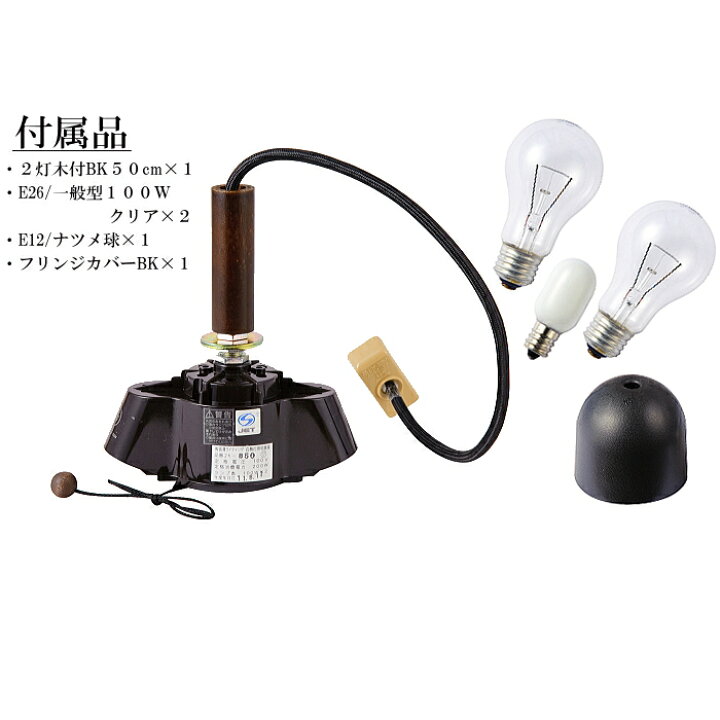 楽天市場】2灯 ペンダントライト ウィッカーステージペンダント M-BR 