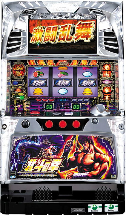 楽天市場】サミー パチスロ北斗の拳 世紀末救世主伝説【中古パチスロ 