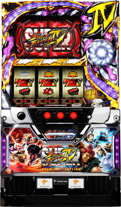 楽天市場】エンターライズ スーパーストリートファイターIV パチスロ  